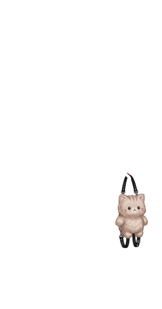 Bolsa gatinho marrom