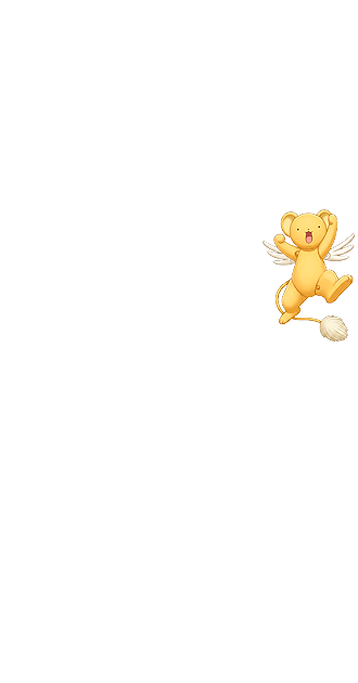 Kero-chan