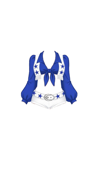 Dallas Cowboy Cheerleader Uniform