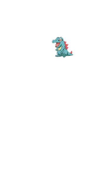 Totodile Friend