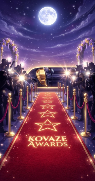 Kovaze Awards